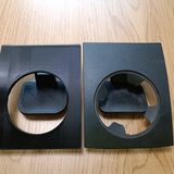 Cup holder, preview from the creator's page