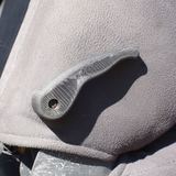 Seat lever, preview from the creator's page