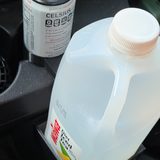 Half gallon slim can cup holder, preview from the creator's page